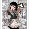 Hannya Girl Art Print