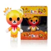 Lumi and her Beary Cute Friends - Lumi (Online Exclusive)