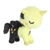 Moonbeam Unicorno 7.5" Plush