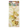 Stay Wild Keychain