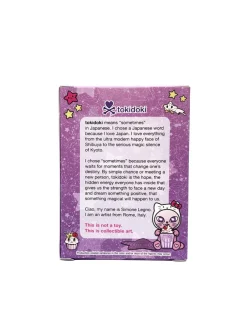 tokidoki x Hello Kitty and Friends Galactic Cats - Sugar Whiskers x Hello Kitty (Special Edition)