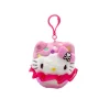 tokidoki x Hello Kitty Autumn Market Cupcake Clip On Plush