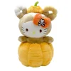 tokidoki x Hello Kitty Autumn Market Pumpkin 12" Plush