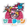 Y2Kawaii Sabochan Die Cut Sticker